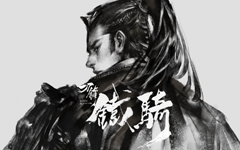 《刀锋铁骑》姜维霸气桌面壁纸