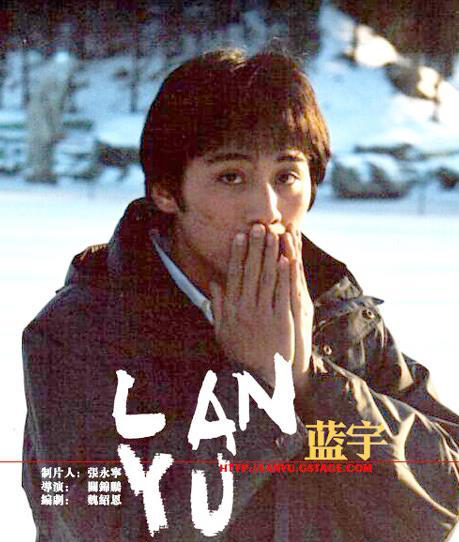 宋仲基领衔因为顶角爆红的10大明星(7)