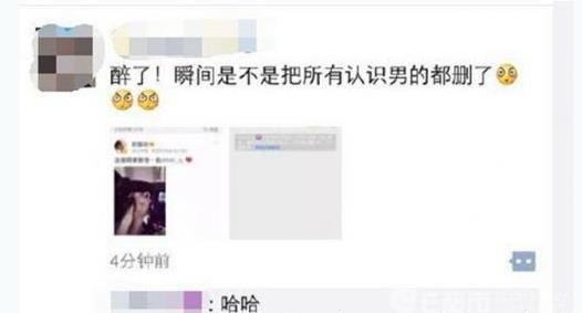 没PS不能活？郭富城网红女友方媛本尊与照片差距大(4)
