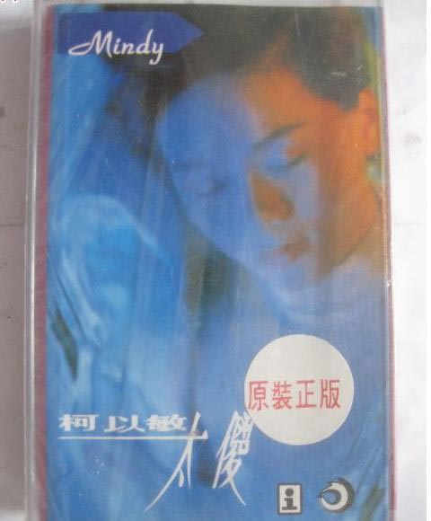 扒扒“毒舌”柯以敏对肾衰竭老公不离不弃内幕(4)