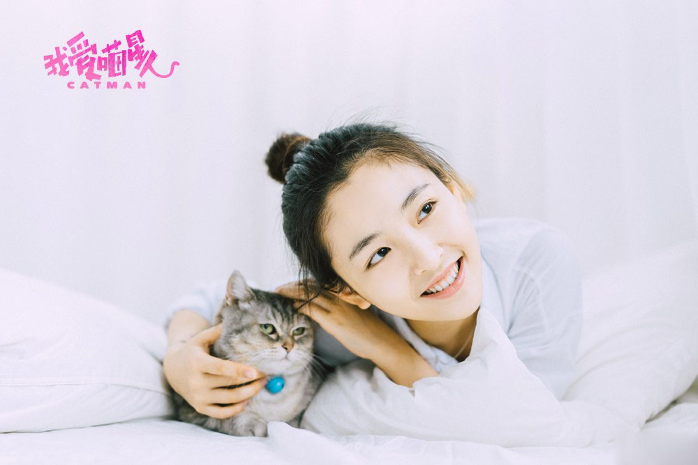 吴倩少女遇上猫满脸宠溺春日暖萌写真曝光(8)