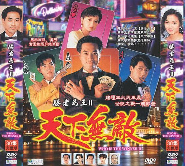 梁朝伟初恋曾华倩如今依然漂亮甩女神几条街(3)