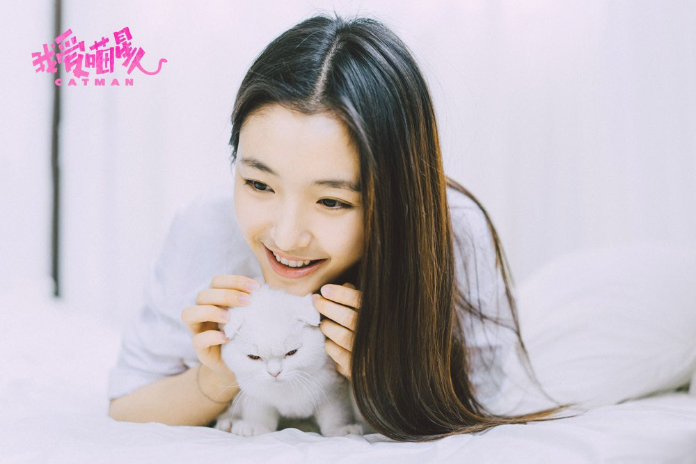 吴倩少女遇上猫满脸宠溺春日暖萌写真曝光(6)