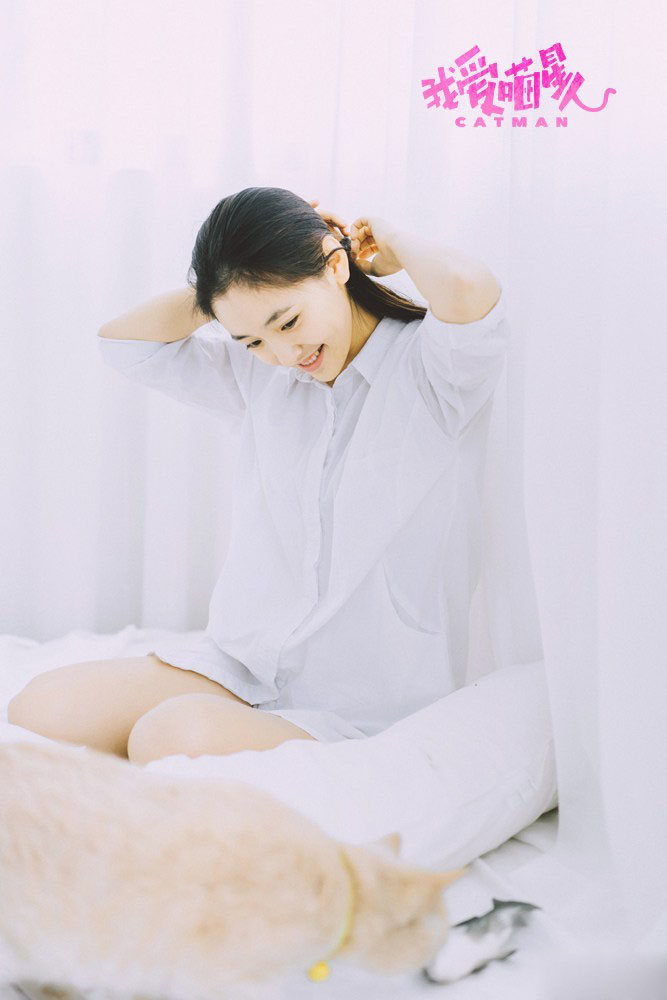 吴倩少女遇上猫满脸宠溺春日暖萌写真曝光(3)