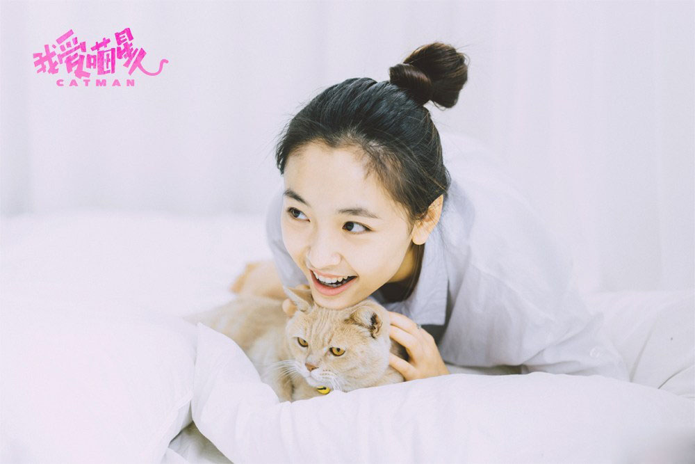 吴倩少女遇上猫满脸宠溺春日暖萌写真曝光(7)