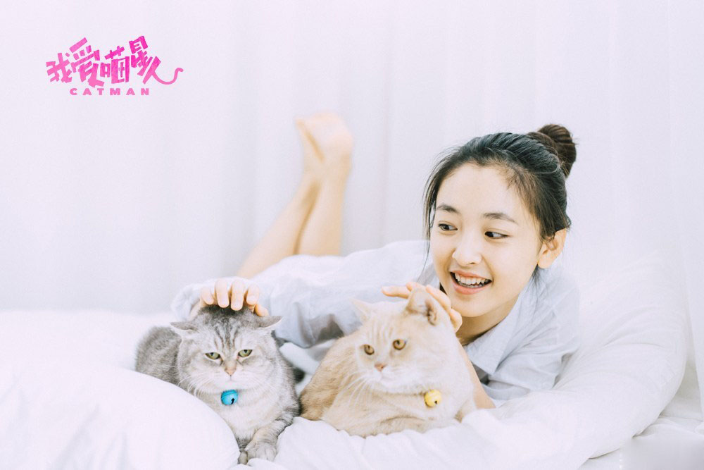 吴倩少女遇上猫满脸宠溺春日暖萌写真曝光(4)