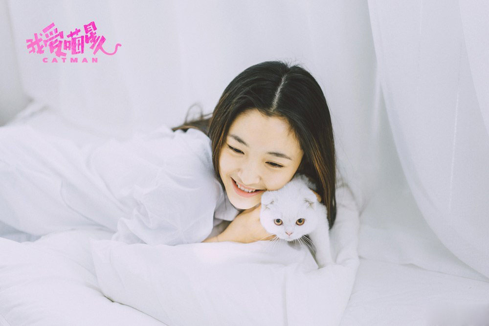 吴倩少女遇上猫满脸宠溺春日暖萌写真曝光(5)