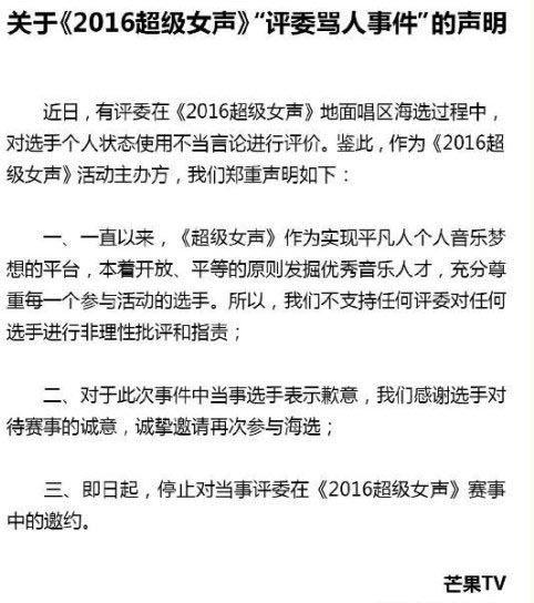 扒扒“毒舌”柯以敏对肾衰竭老公不离不弃内幕(2)