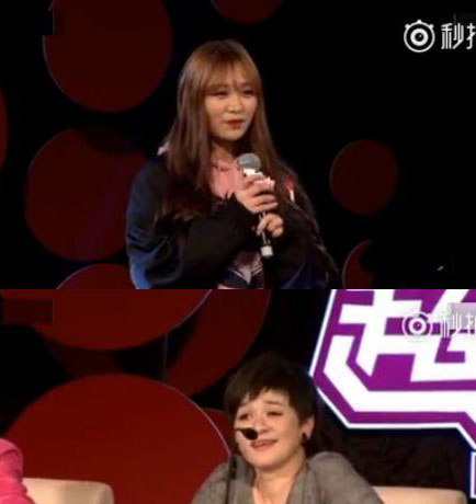 柯以敏爆粗口被骂咎由自取但也是超女炒作牺牲品(6)