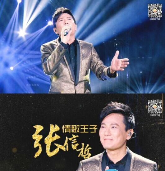 《我是歌手4》突围赛十进三各位歌手胜算预测(3)