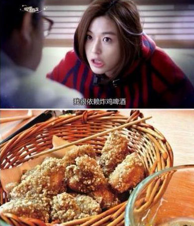 女子与宋仲基”领证结婚“！扒扒丧心病狂的10大脑残粉(7)