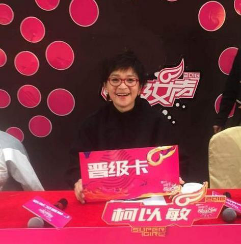 柯以敏手撕芒果TV!扒扒敢手撕芒果台的10大彪悍明星
