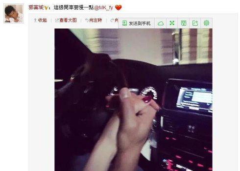 没PS不能活？郭富城网红女友方媛本尊与照片差距大(2)