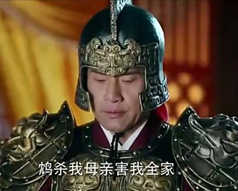 尴尬症发作！扒一扒《武神赵子龙》的10大槽点(14)