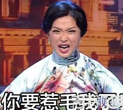 金星华少为何狂踩东方卫视台柱曹可凡？(7)