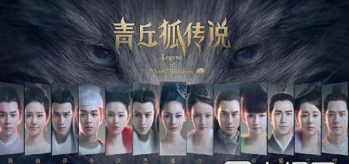 《女医明妃传》PK《寂寞空庭春欲晚》:刘诗诗女星火拼谁更厉害