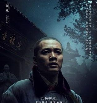 《不朽的时光》：年华似水 时光不朽(7)