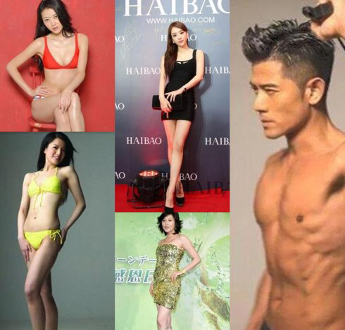 只爱同款!冯绍峰等十大男神女票轮流换仍是同一款(8)
