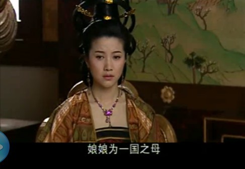 盘点历代荧屏上的十大经典王皇后形象(2)