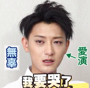 《我是歌手4》用人工智能预测歌王疑似有黑幕(15)
