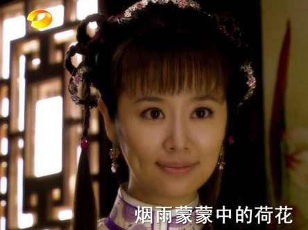 赵丽颖疑似结新欢！扒扒《新还珠格格》10大女主角之情感现状(6)