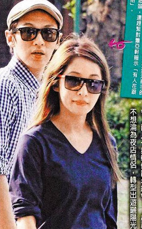 又结新欢?扒一扒天后萧亚轩的风流情史(13)