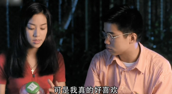 完美逆袭!比女主角嫁得好是六大配角女星
