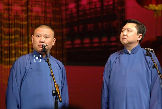 郭德纲捧红儿子三部曲：拼爹改名减肥(3)