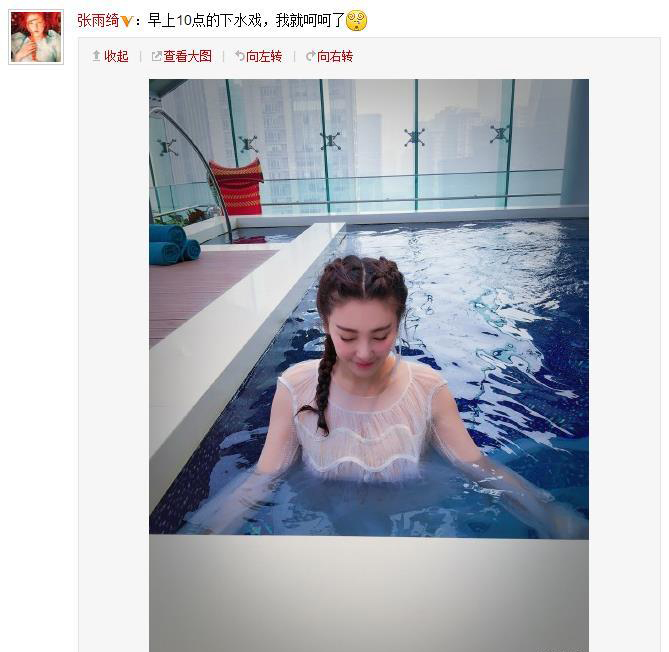 喷鼻血！扒扒穿薄纱玩湿身美胸呼之欲出的10大女星