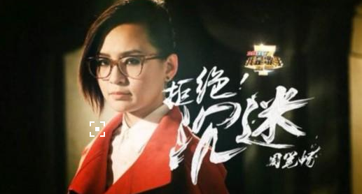 超女冠军李宇春不上《我是歌手》四大缘由(2)