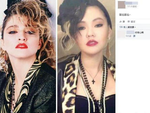 扒扒视麦当娜为偶像做疯狂事的华人明星(8)