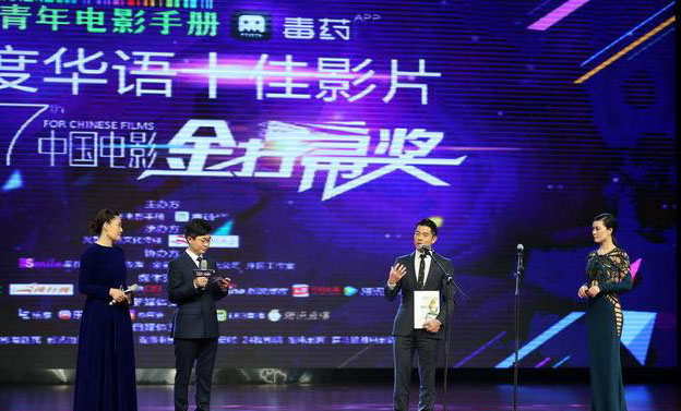 盘点三度金扫帚烂片女王杨幂最烂的十部电影