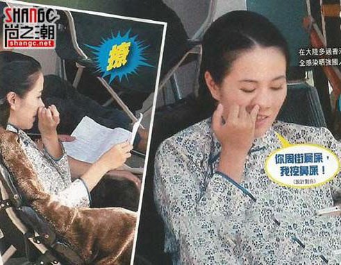 遭遇扔鸡蛋的五大女星:有人因演技好,有人讨人嫌(3)