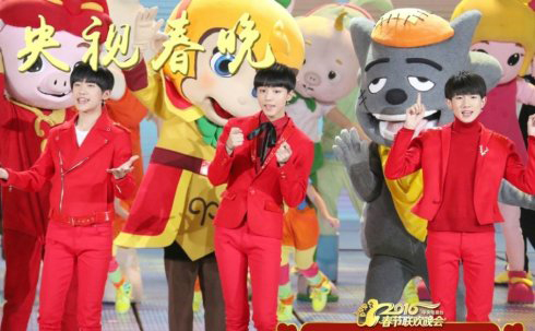 扒一扒2016猴年央视春晚的10宗“最”(6)
