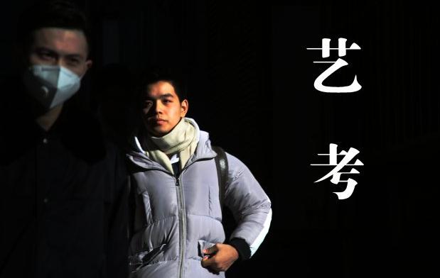 北电中戏上戏三大造星工厂艺考学生颜值大比拼