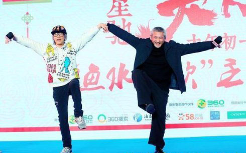 扒扒《美人鱼》里的重磅配角徐克等人(7)