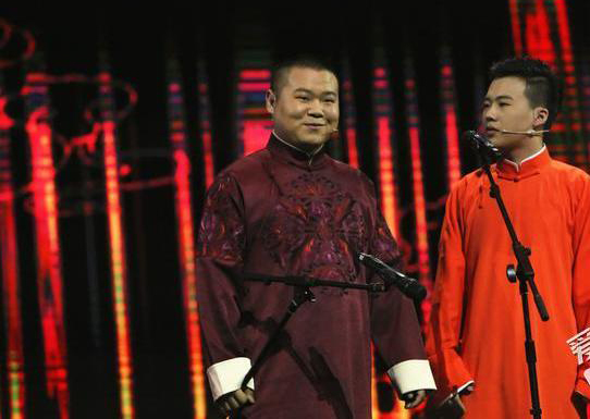 郭德纲捧红儿子三部曲：拼爹改名减肥(2)