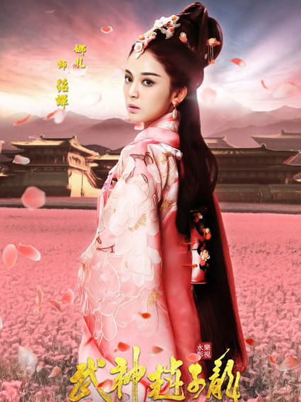 娜扎领衔演过四大美女貂蝉的十大女星谁更美?