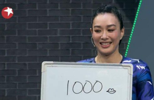 每天接吻千次，示范性高潮，一直get不到性感女神钟丽缇的奇葩画风(5)