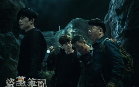 上网看剧成时尚《盗墓笔记》荣登2015网剧王(2)