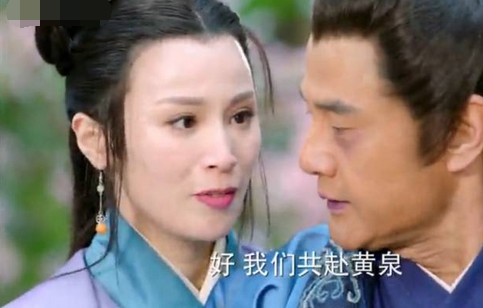 尴尬症发作！扒一扒《武神赵子龙》的10大槽点(17)