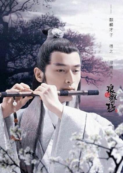 揭秘2015最火六大男星收入排名及构成(15)