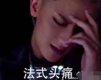 《我是歌手4》用人工智能预测歌王疑似有黑幕(4)