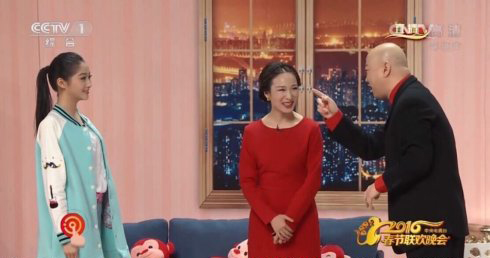 扒扒春晚年年换妻的郭冬临真正的老婆是谁(2)