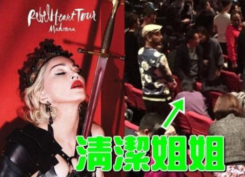 扒扒向太陈岚炮轰过的10大明星(2)