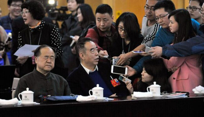 两会明星十大表情包，老牌明星萌萌哒！(6)