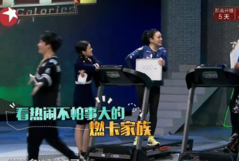 每天接吻千次，示范性高潮，一直get不到性感女神钟丽缇的奇葩画风(6)