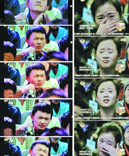 《我是歌手4》用人工智能预测歌王疑似有黑幕(5)