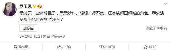 扒扒长得“丑”却演倾国倾城美女的10大女星
