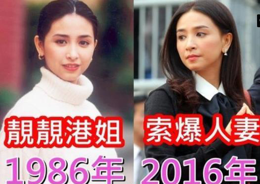超级美魔女！48岁前港姐吴婉芳宛如青春美少女(6)
